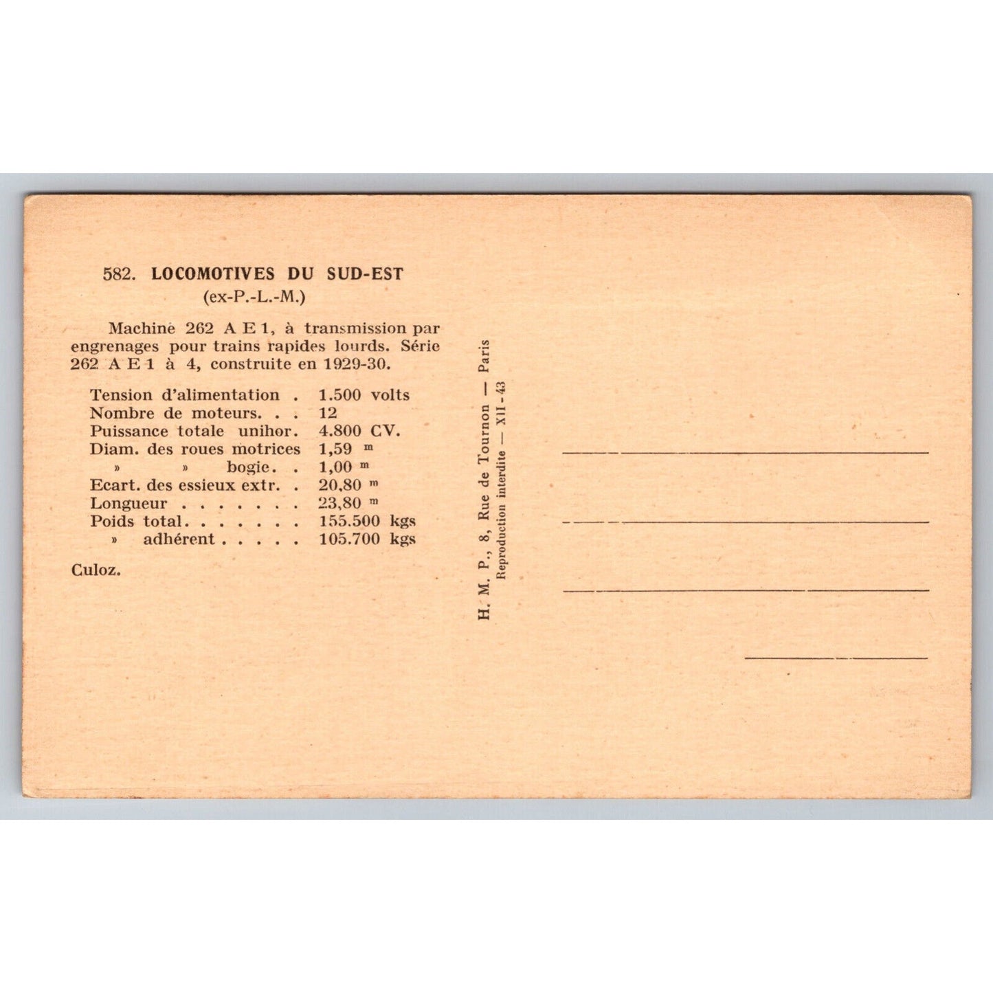 French Railroad RPPC* Postcard Machine 262 Series 262 A E 1-4 c1930 H.M.P.