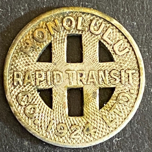 Honolulu Rapid Transit Co. 1924 G/F One Full Fare Transit Token 16mm (#2)