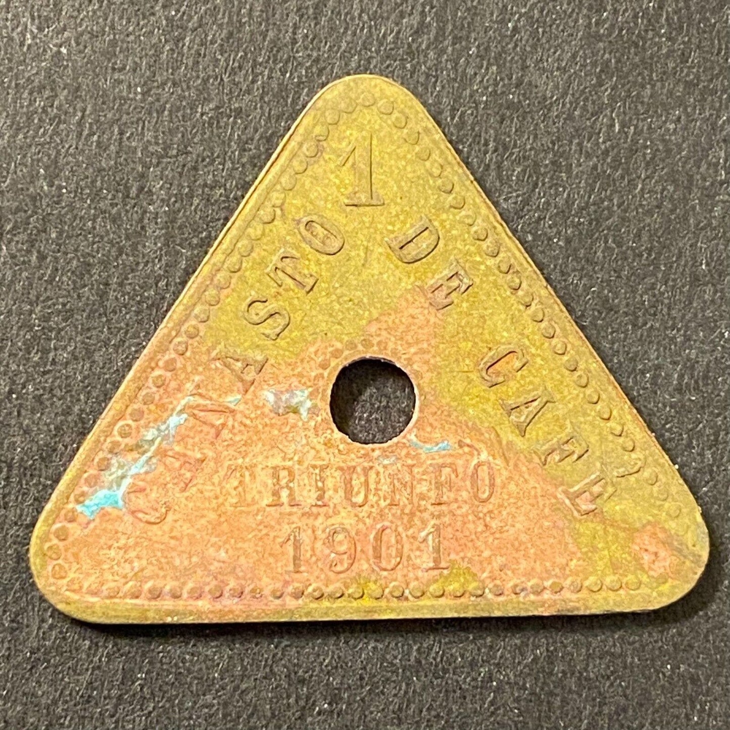 Triunfo Mexican Coffee Plantation Token 1901 Canasto Cafe "1" 26mm (#11)