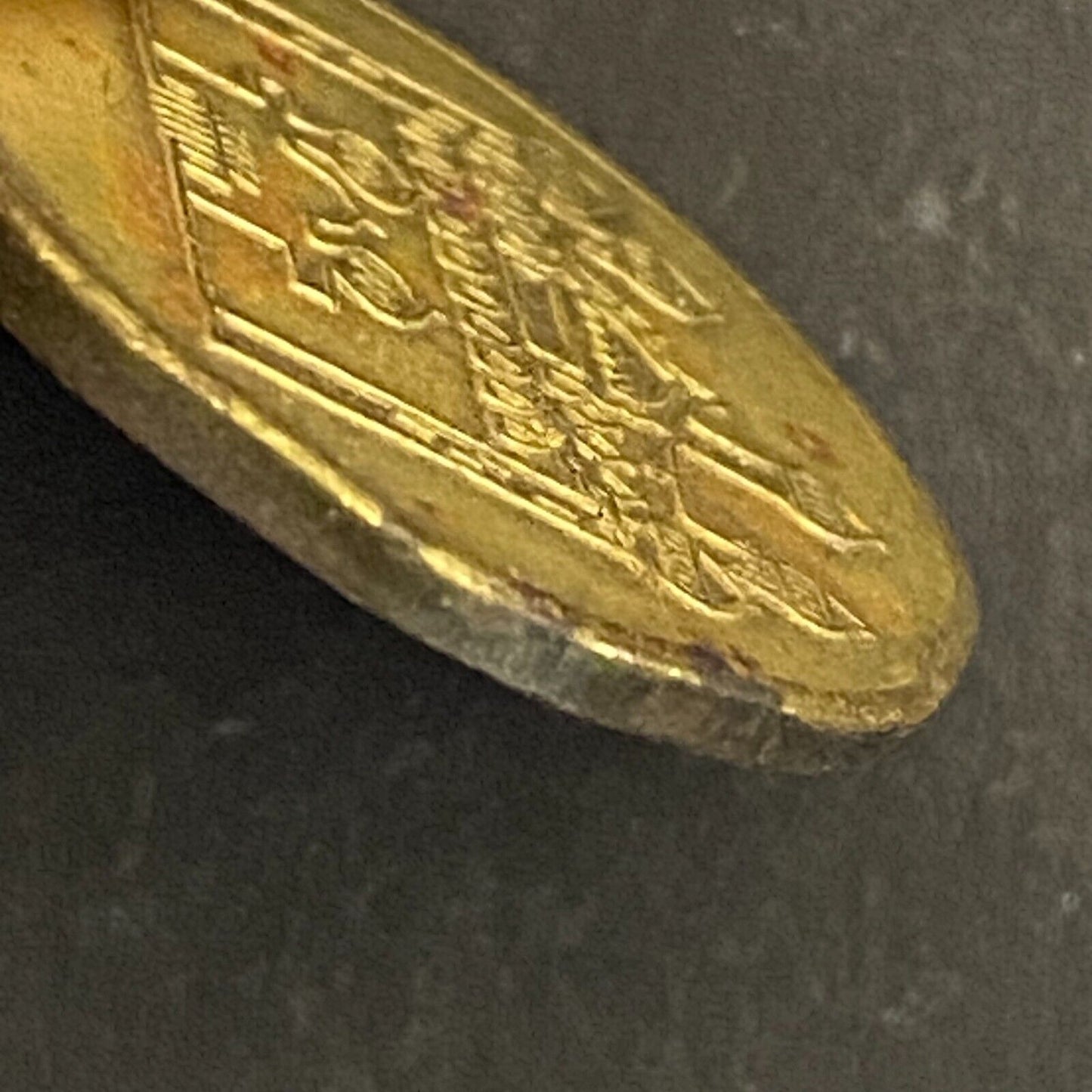 Bally's Aladdin's Castle 1990's Arcade Game Token No Text Amusement 21mm
