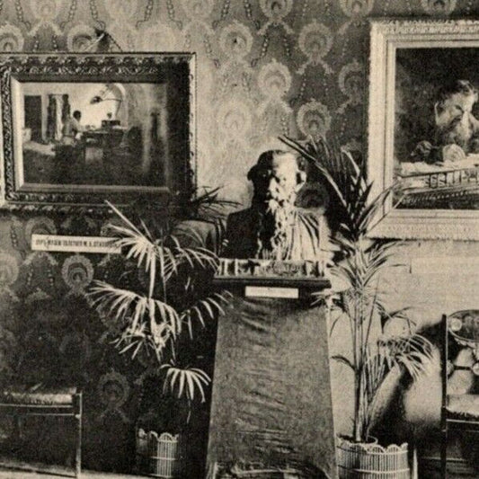 c1911 Vintage Russian / Ukrainian Postcard Tolstoy Museum (4124)