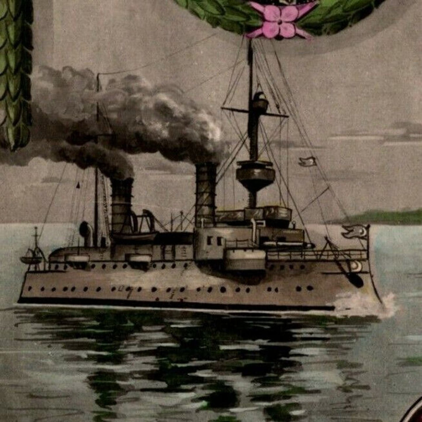 Scarce c1912 Vintage Postcard Naval? Tunisian? Flag Steam Boat / Ship - Glossy