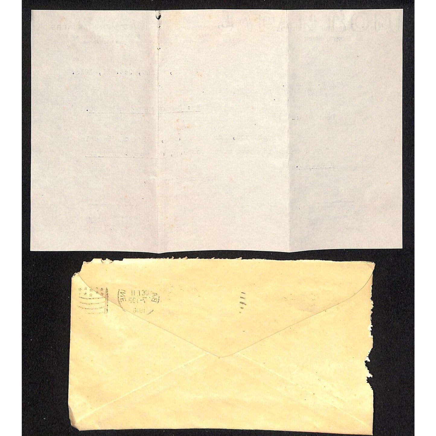 Amos W. Knowlton* 1915 Hampden Heights, ME Blake Barrows & Brown Letterhead +