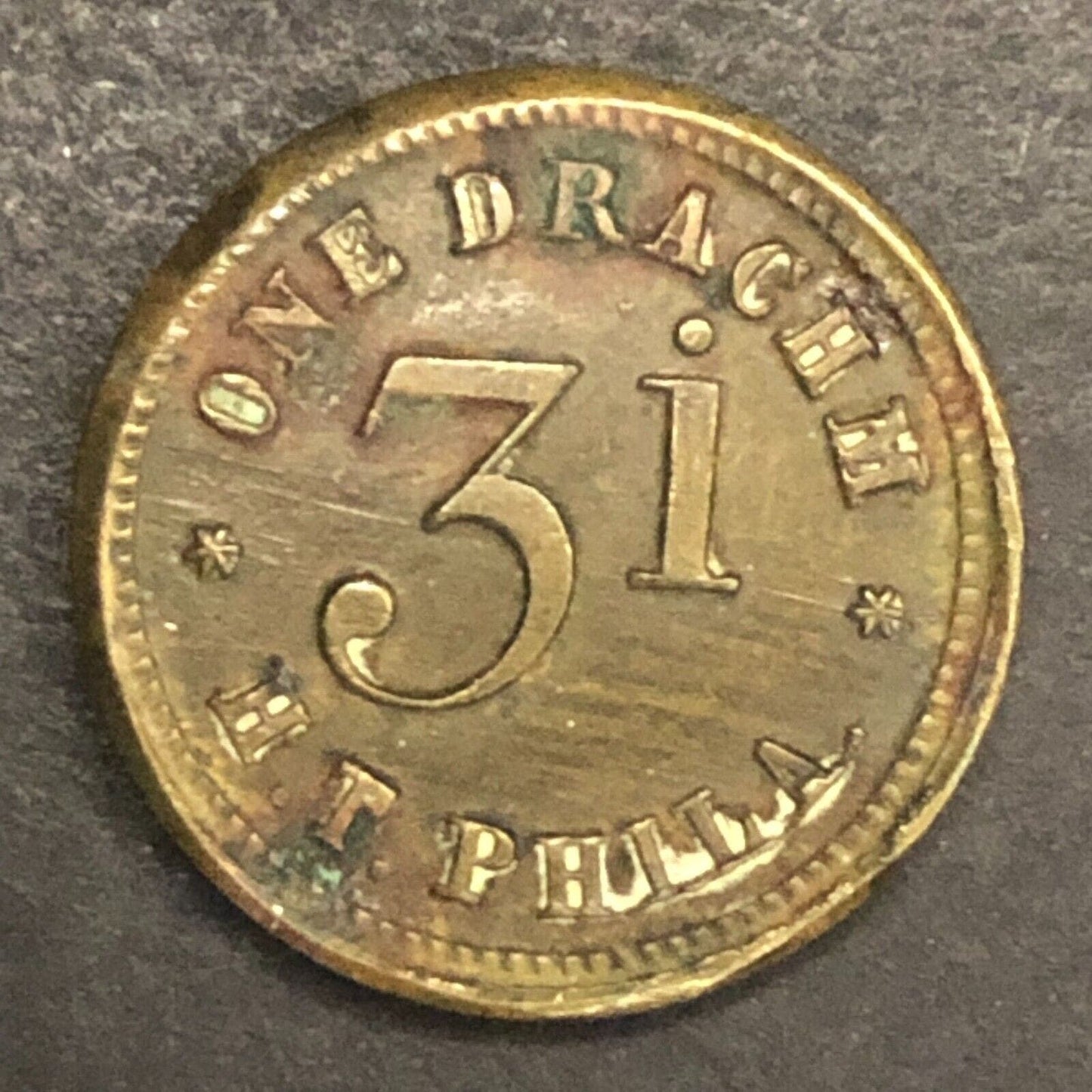 Apothecary Weight One Drachm 3i H.T. Phila. Token -- 19mm x 2mm