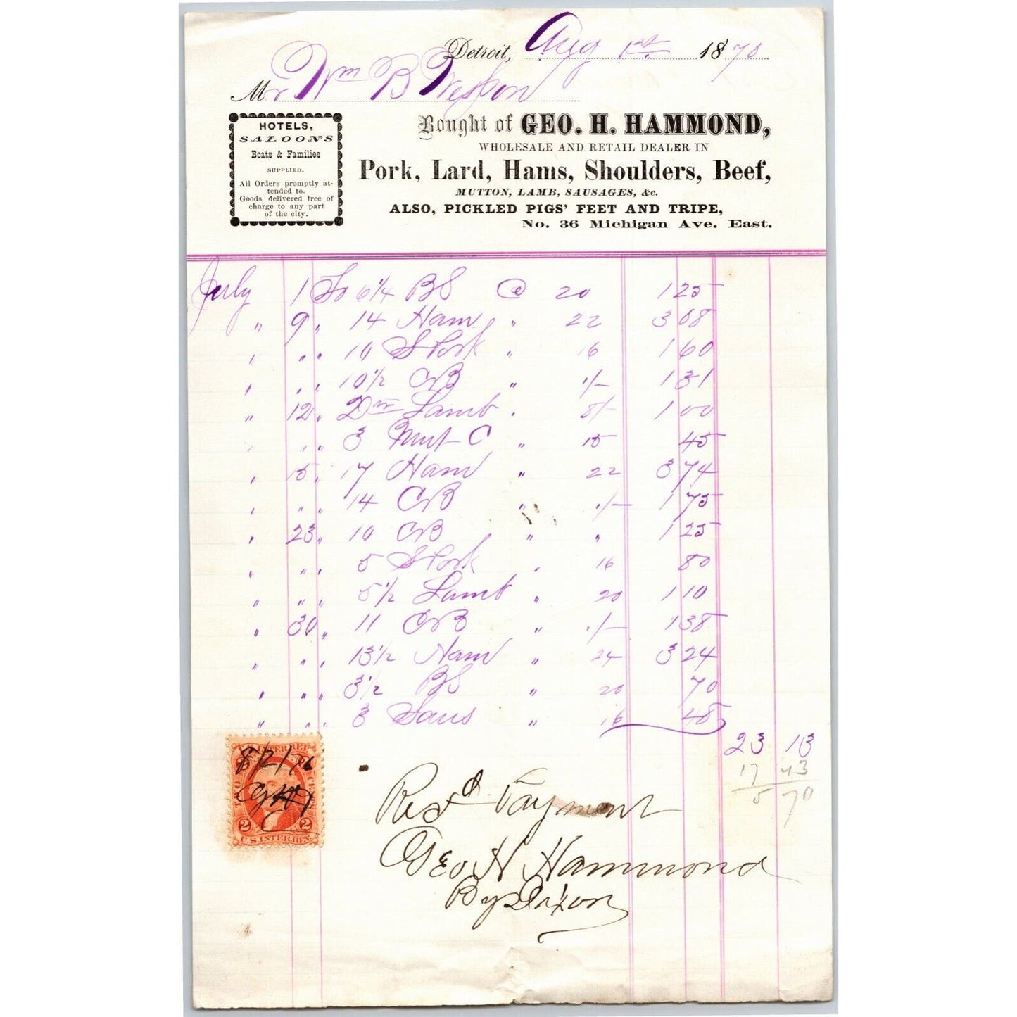 Detroit Letterhead Geo. H. Hammond Pork Lard Hams Beef - 1870 w/ Rev Stamp