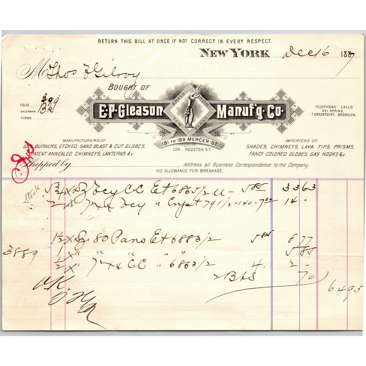 Dec 16 1887 "E. P. Gleason" Cut Glass Globes Billhead Letterhead Mercer St NYC