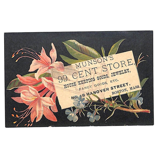 Boston, MASS Victorian Trade Card Munson's 99c Cent Store East Lake Rocker