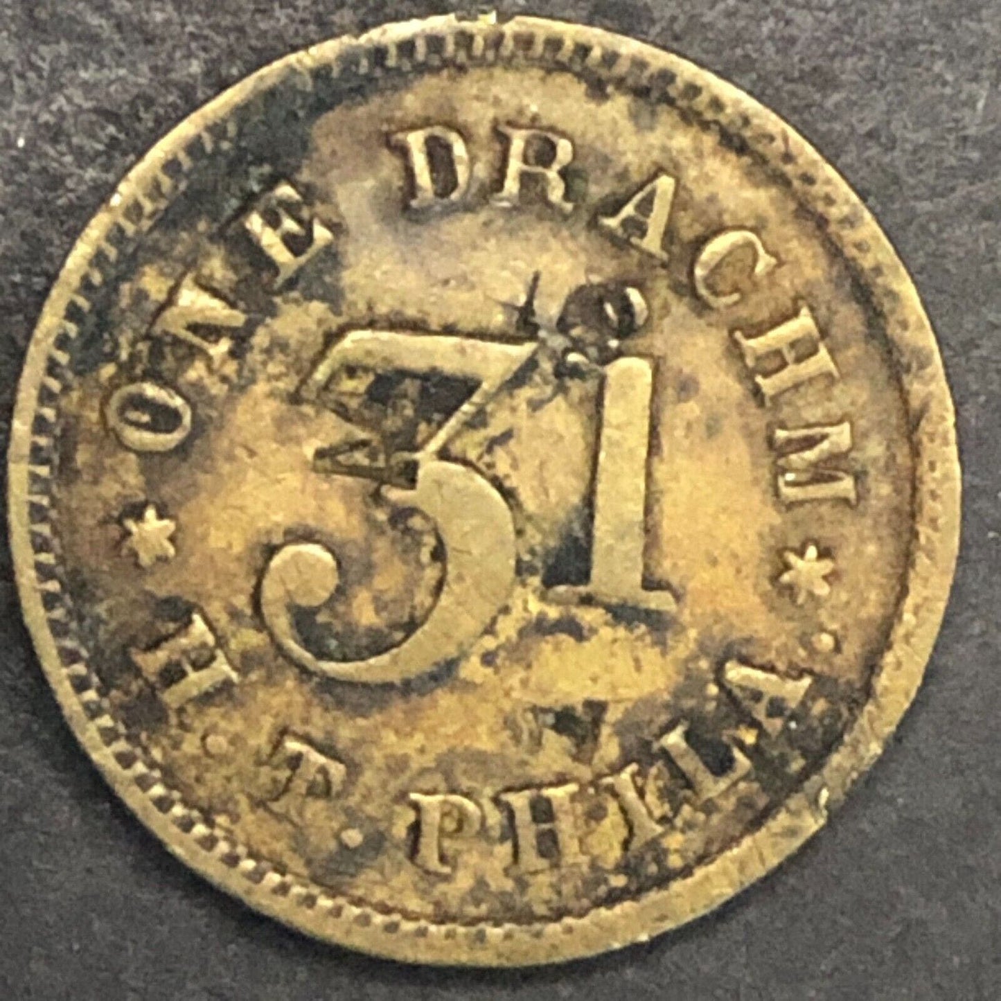 Apothecary Weight One Drachm 3i H.T. Phila. Token - 19mm x 2mm