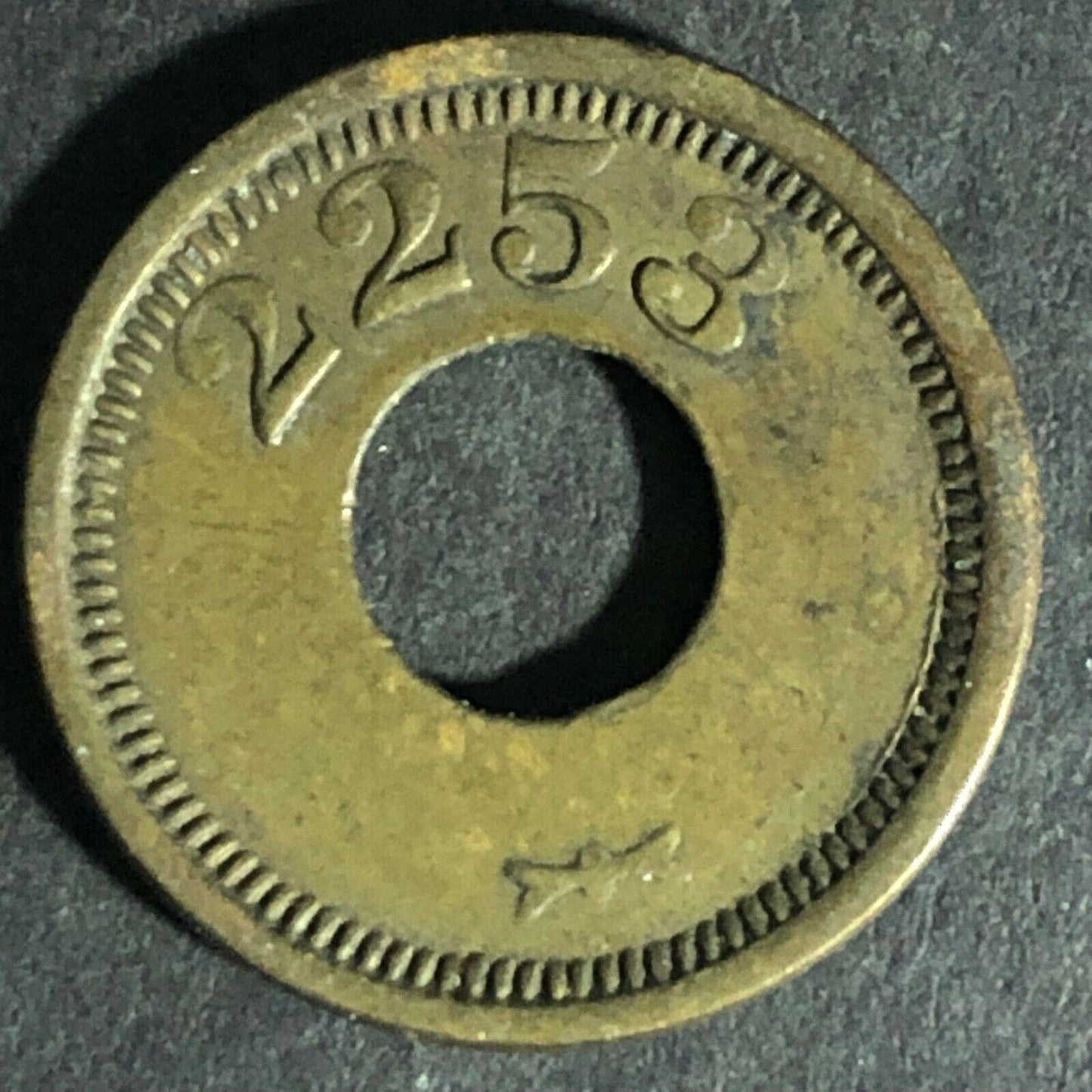 Good For 5c In Trade "2253" Brass Donut Token 21mm