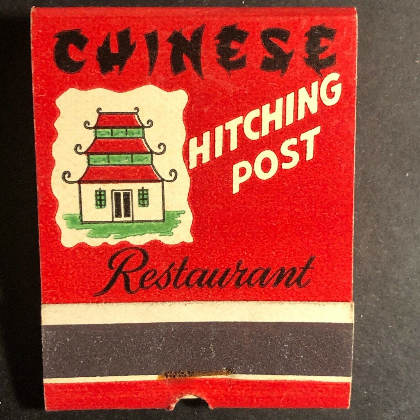 Vintage 1960's-70's Matchbook Chinese Hitching Post Restaurant Newington, CT