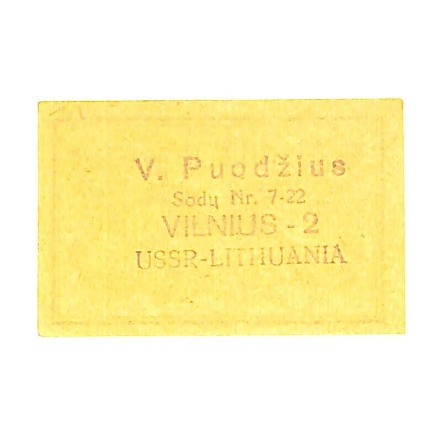 Vintage Matchbox Label Double Horse Safety Matches "Foreign Made" c1950's-60's*