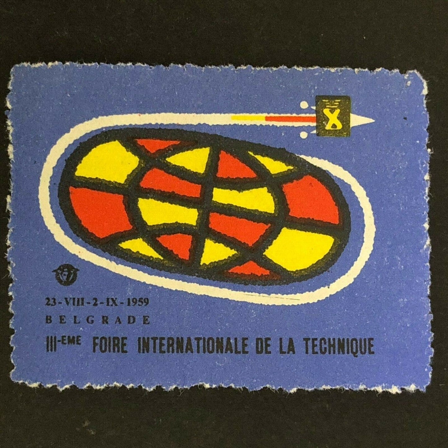 Vintage Advertising Stamp w/ Gum Adh. - Foire Intnl De La Technique 1959