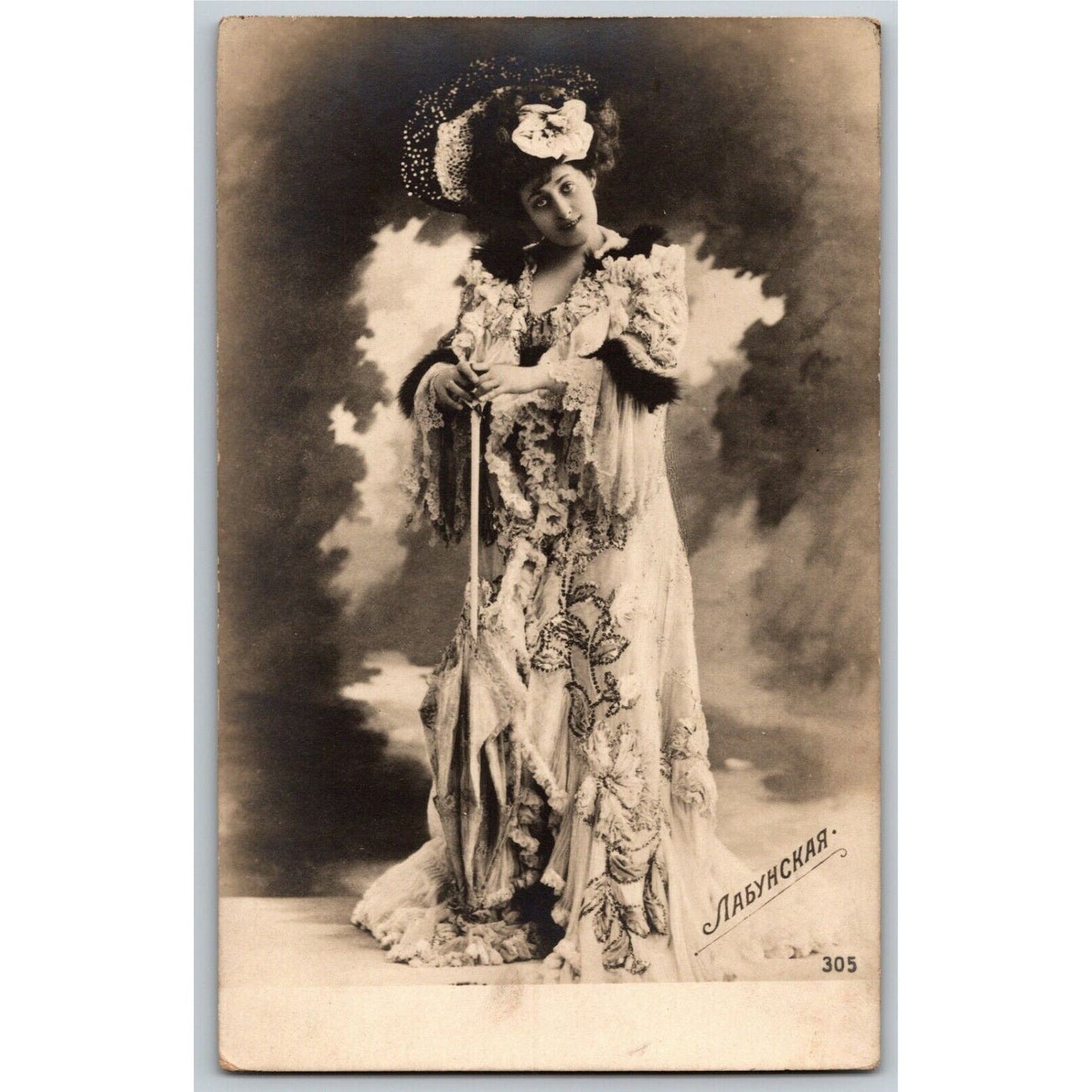 c1905 Vintage Russian RPPC* Theatre / Stage / Screen Actress Postcard (4436)
