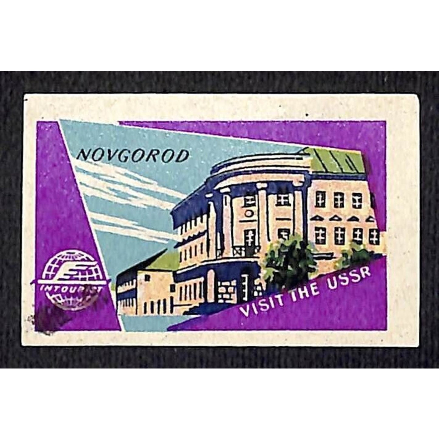 Vintage Matchbox Label Intourist Visit the USSR Novgorod c1955-65