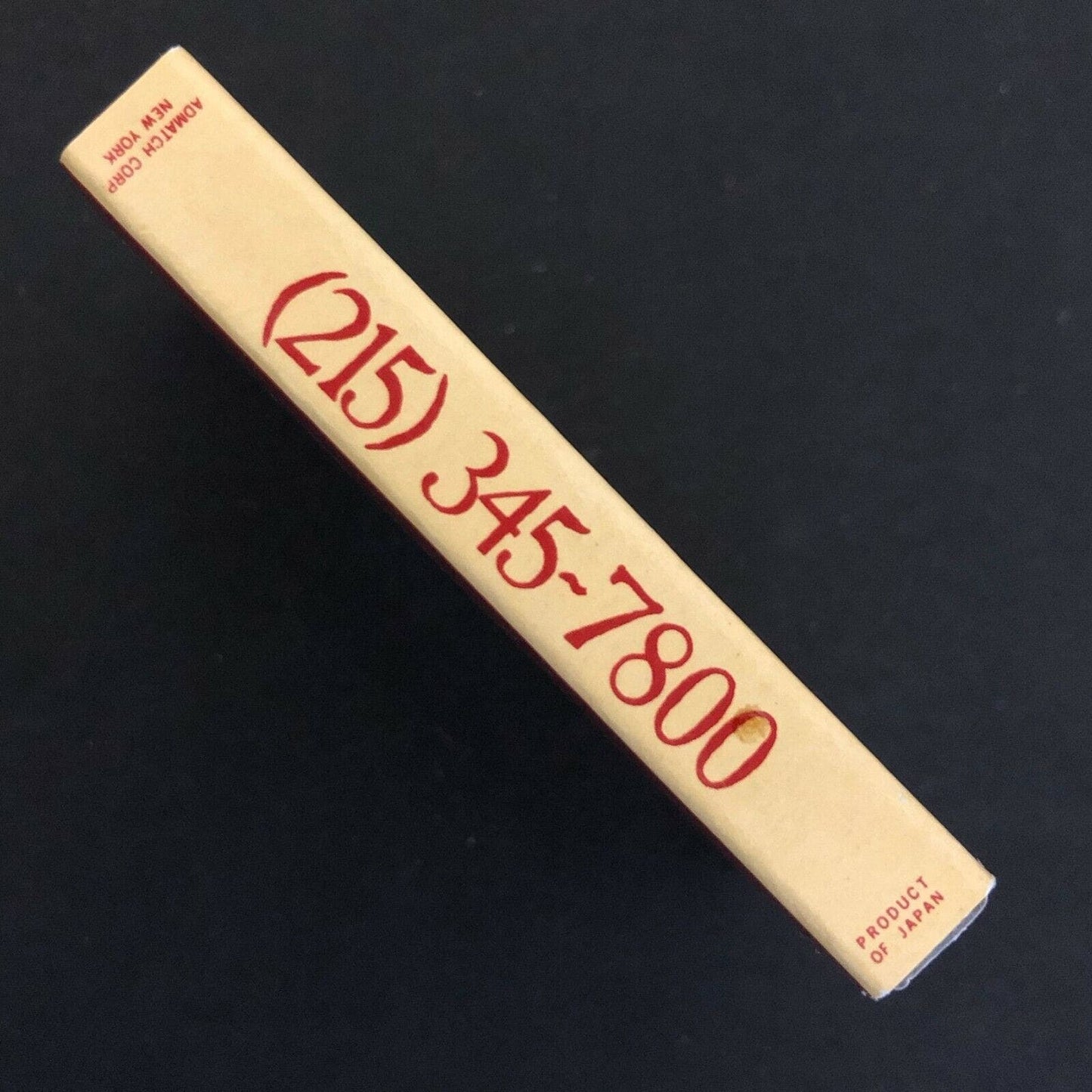 c1970's-80's Wooden Matchbox Matchbook "Pear & Partridge Inn" Bucks County, PA