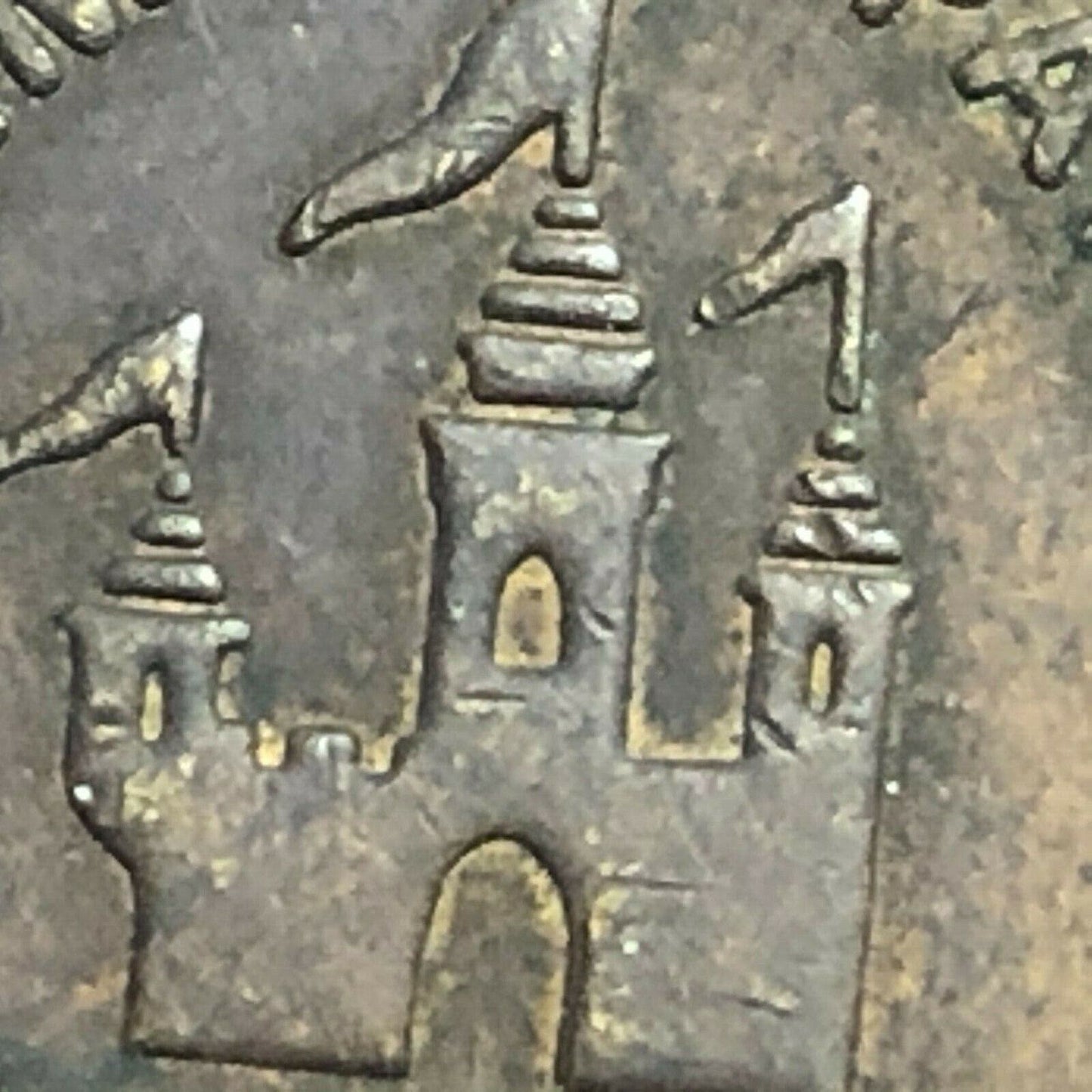 22mm Pepsi Camelot Park Brass Token -- Modesto, CA