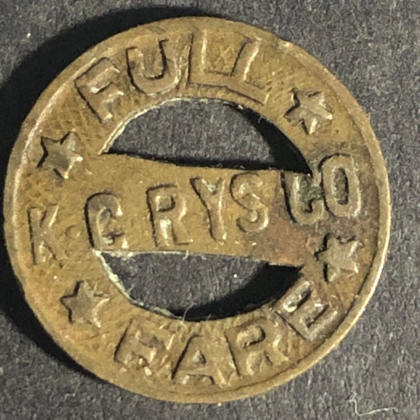 K.C. RYS Co (Kansas City) Full Fare Copper? Transit Token 16.65mm
