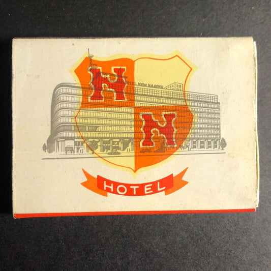 Hotel New Nagoya Japan Matchbox Matchbook c1960's-70's VGC Scarce