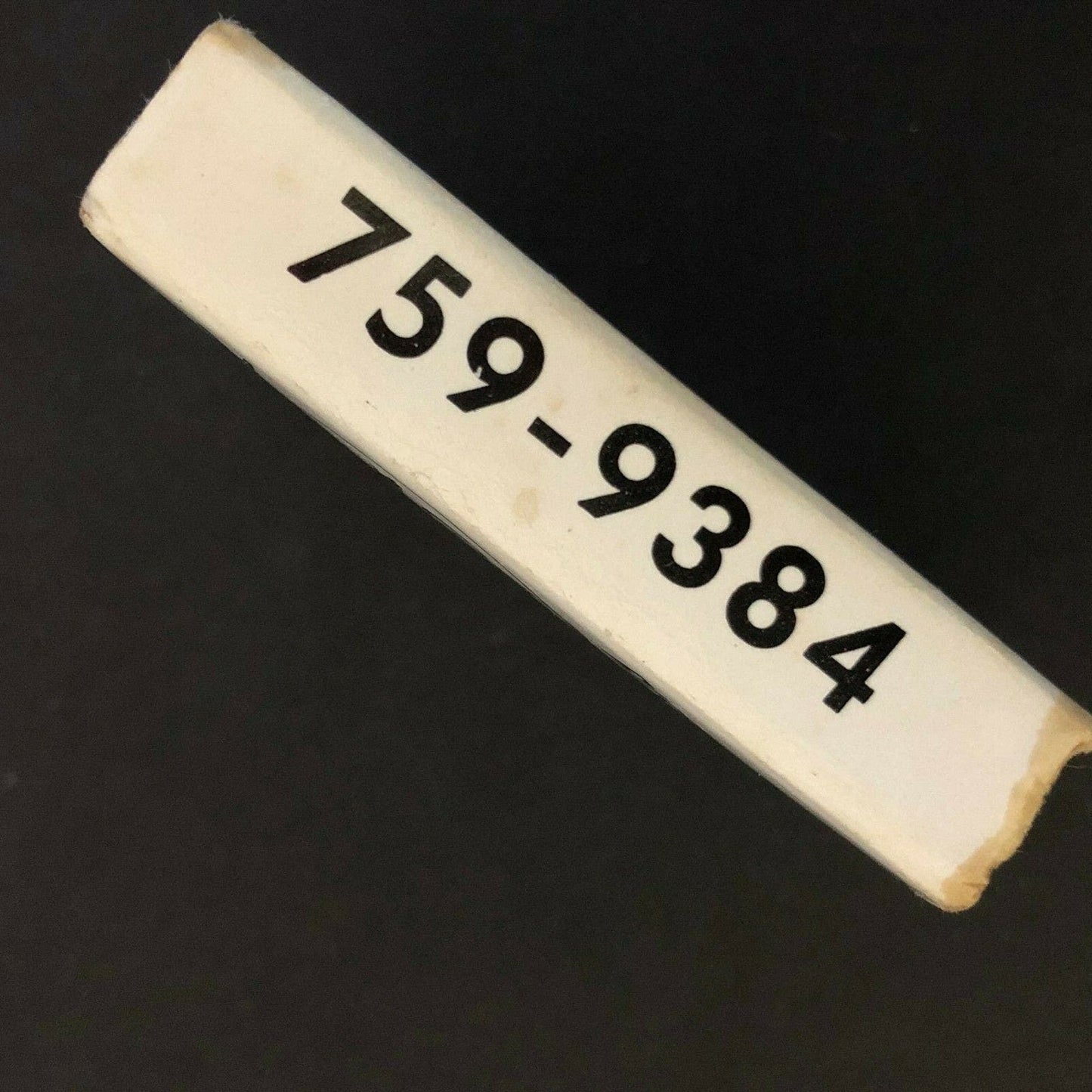 c1960's-70's Wooden Matchbox Matchbook - Ristorante Rigoletto 53rd St. NYC