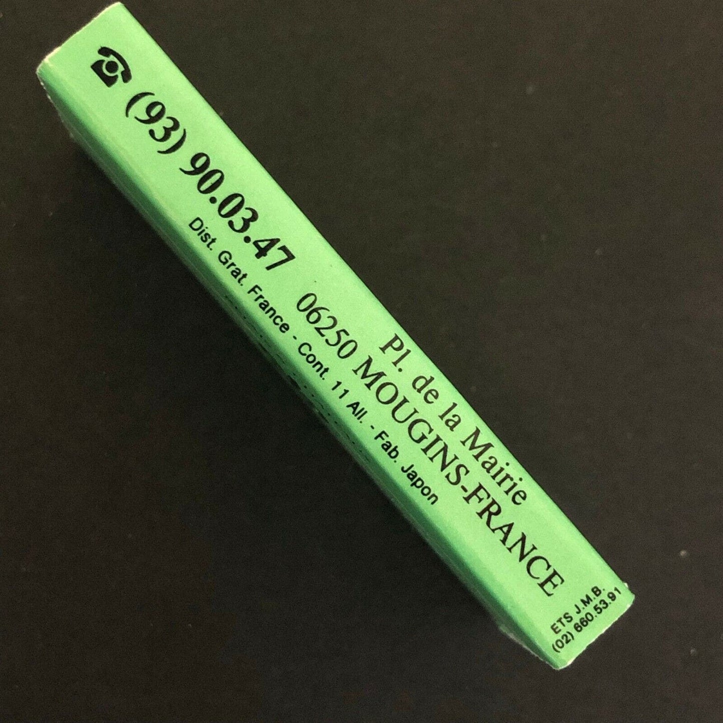 c1980's-90's Wooden Matchbox Matchbook "Le Relais a Maugins" Restaurant France