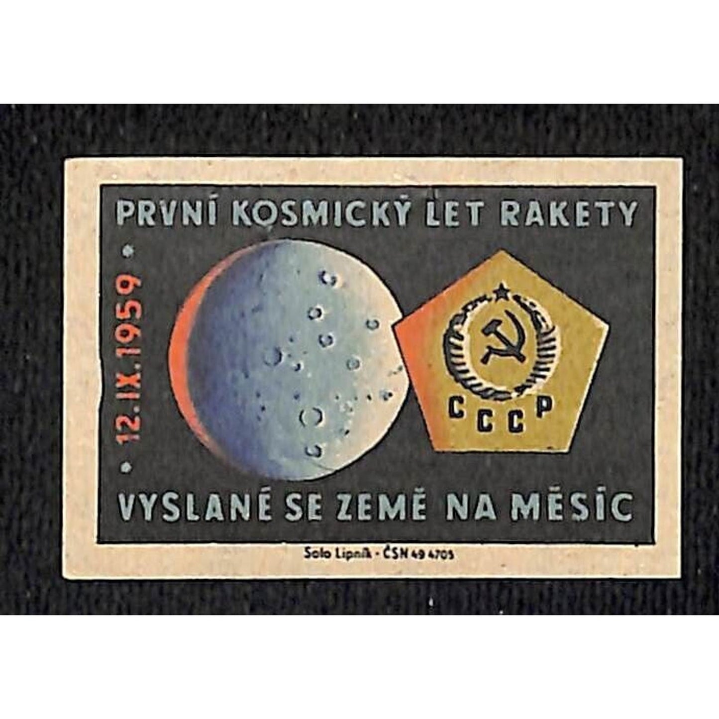 Vintage USSR Space Matchbox Label 1959 First Space Flight to the Moon c1960's