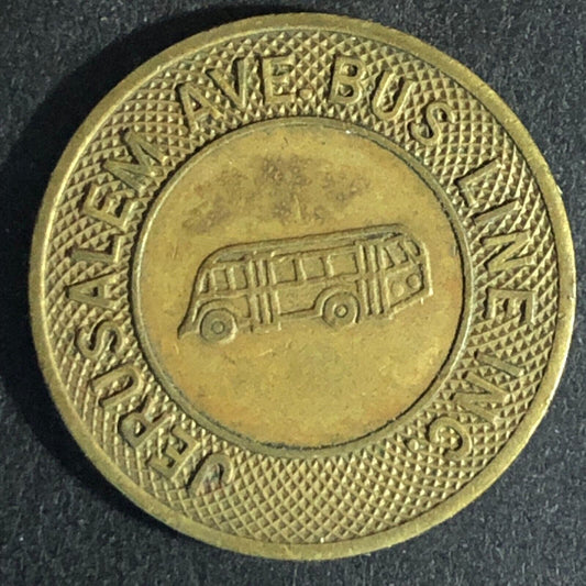 Jerusalem Ave. Bus Line (Hempstead, NY) Brass G/F One Ride Token 23mm c1945