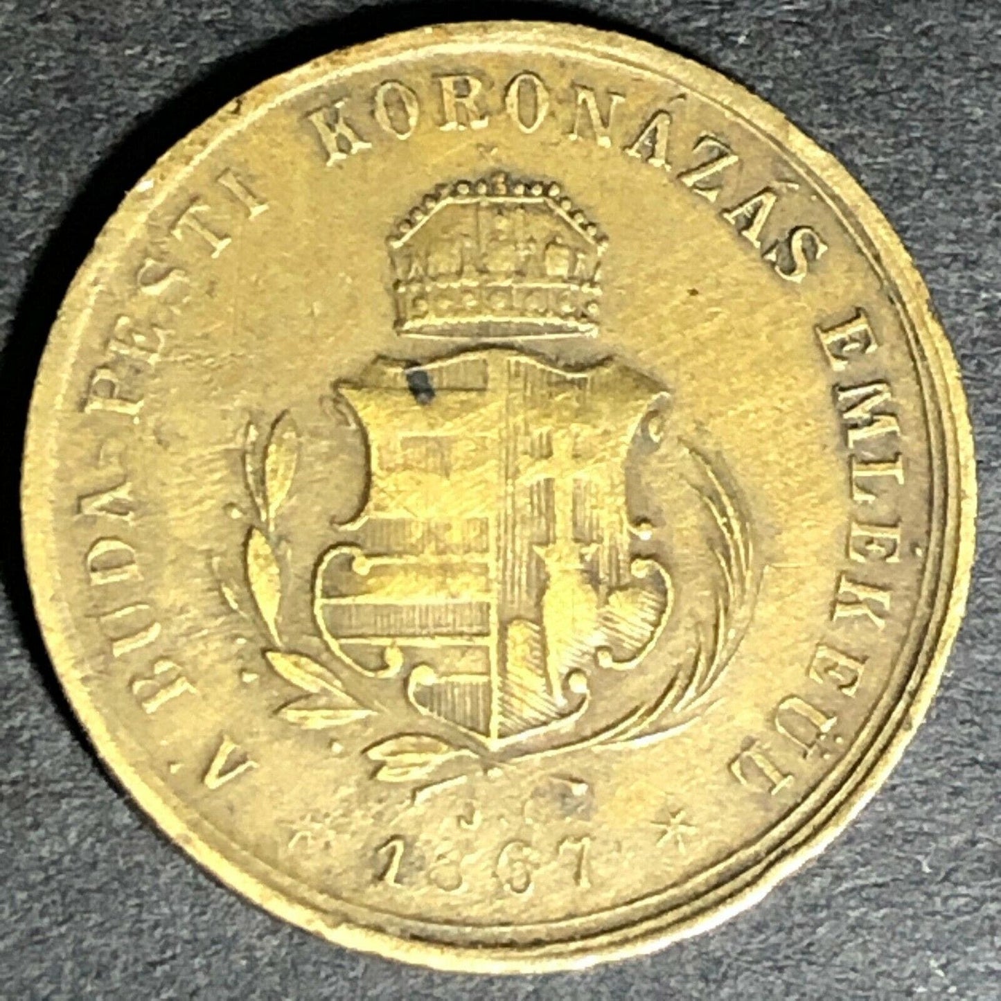 1867 20.5mm A Buda-Pesti Koronázás Emlékeül Medal - Attrib. Elsig Lauer