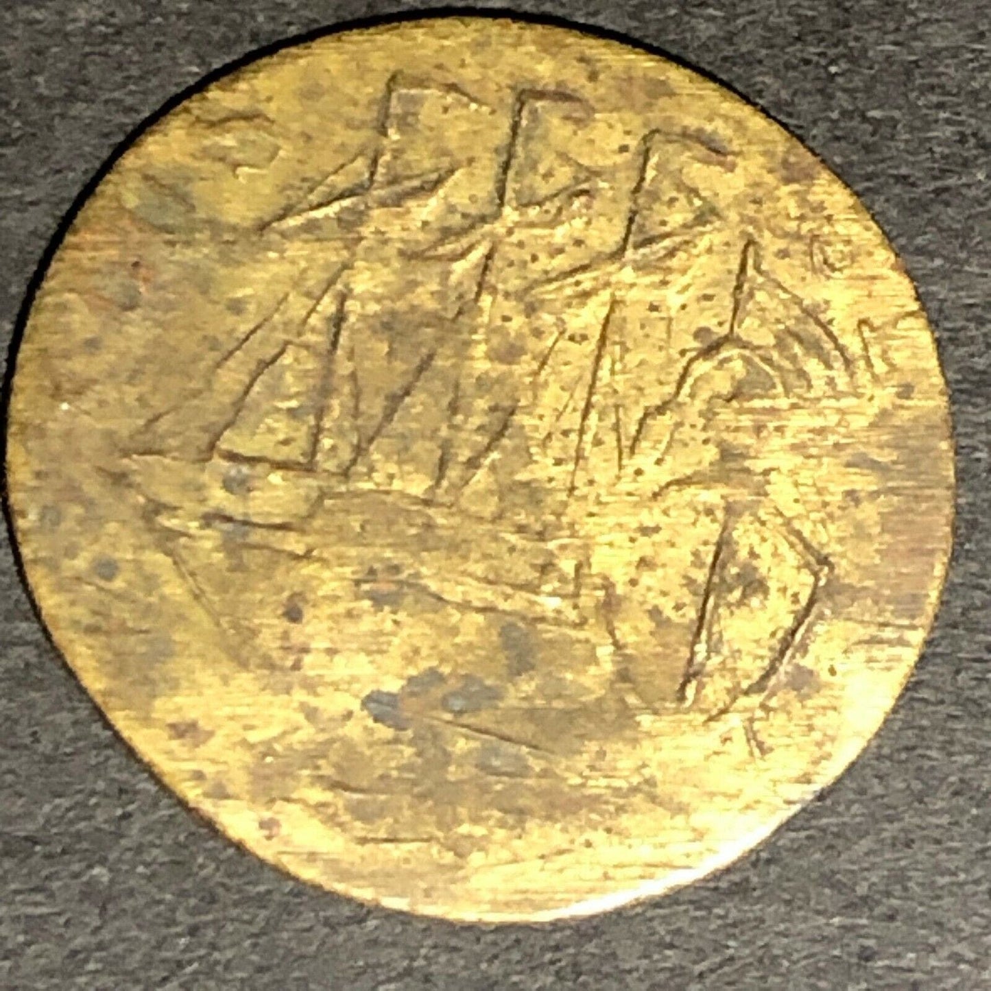 c1855-67 19mm Attrib. to Habelt - German Jeton / Counter / Token - Ben Fauver