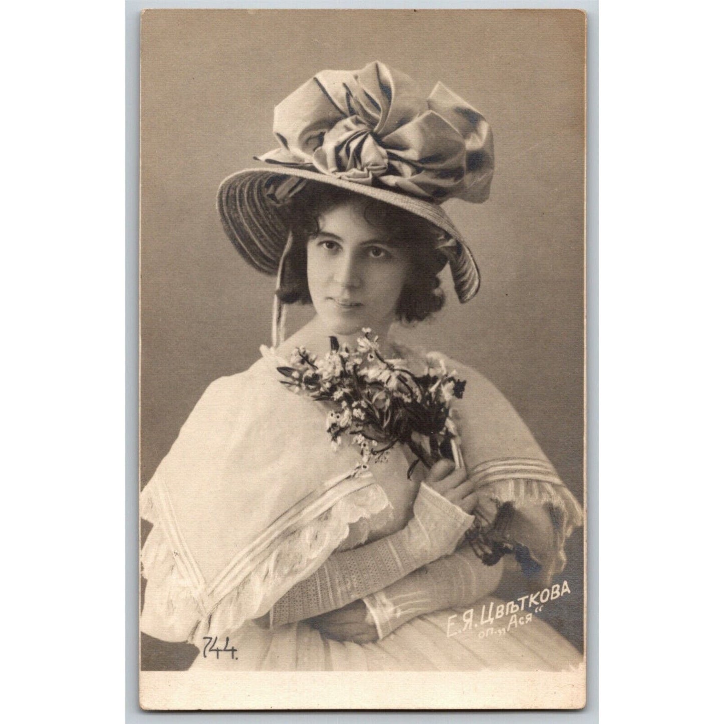 c1910 Vintage Russian RPPC* Stage / Screen / Theatre Actress Postcard (4487)