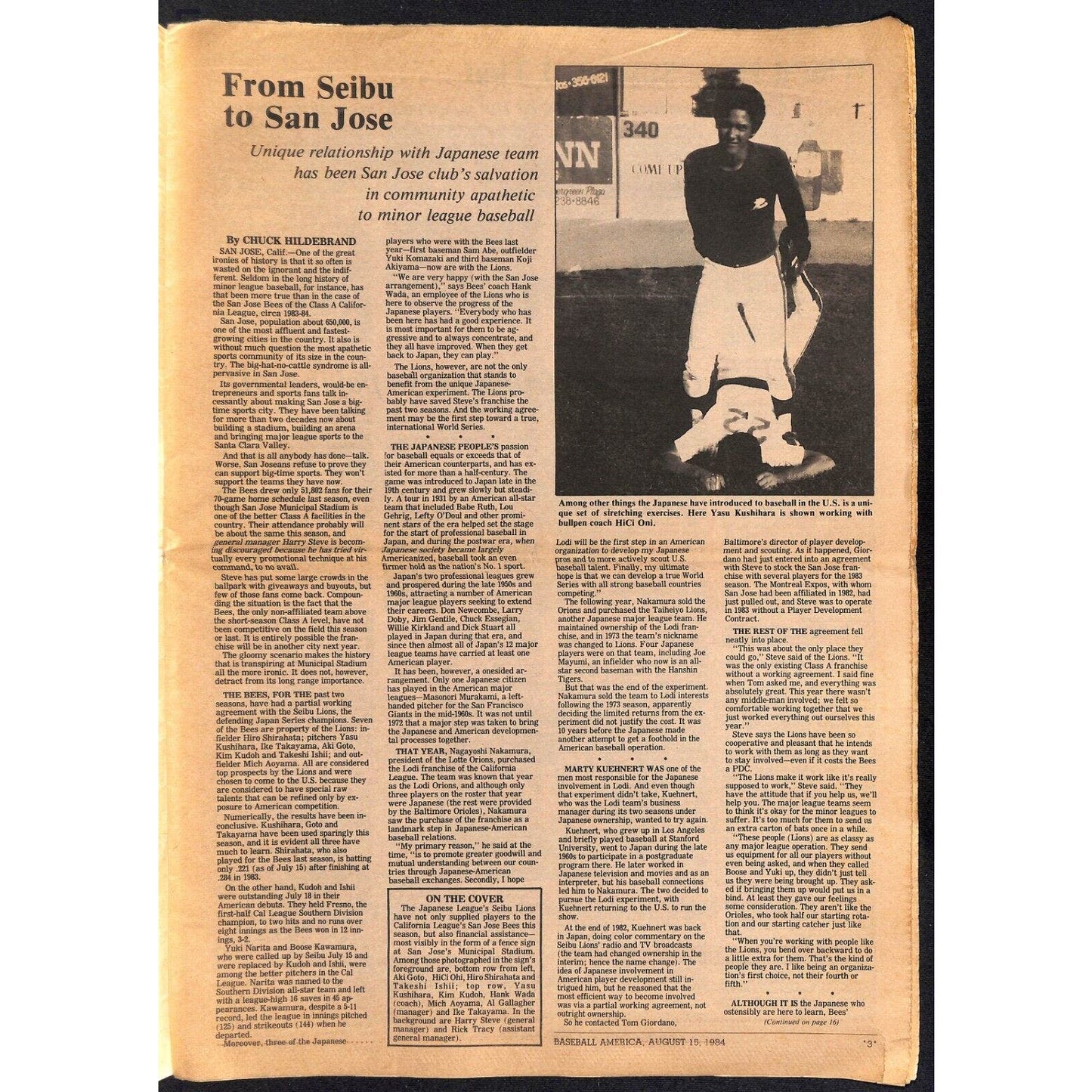 Baseball America 10/15 1985 "Japanese Connection" 32pp VGC