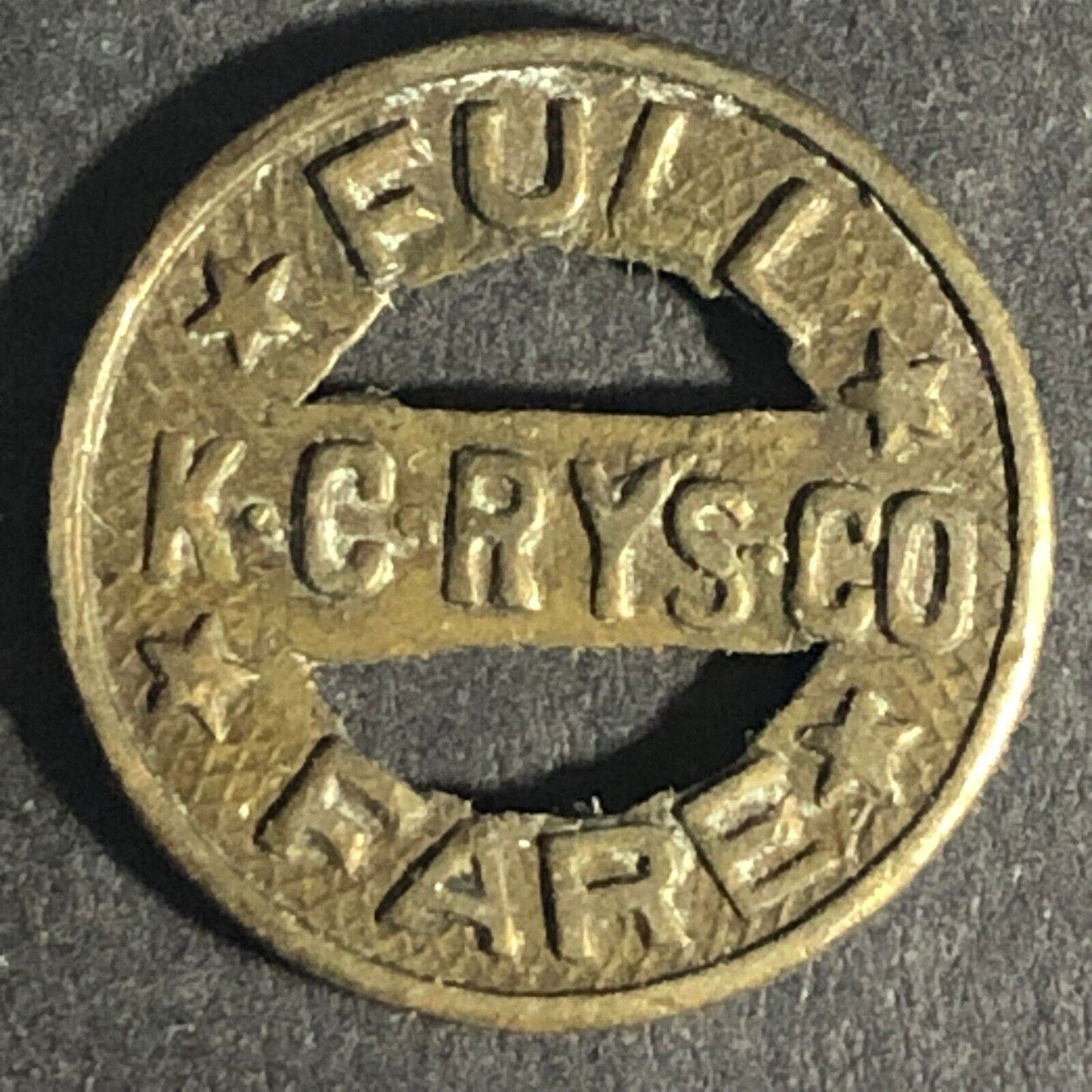 K.C. RYS Co (Kansas City) Full Fare Copper? Transit Token 16.65mm