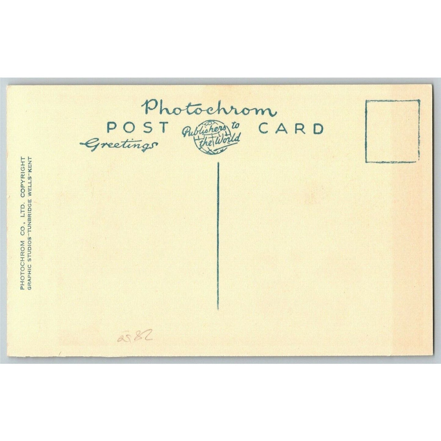 c1950's "Their Royal Highnesses" Charles & Anne PPC Postcard - Unposted