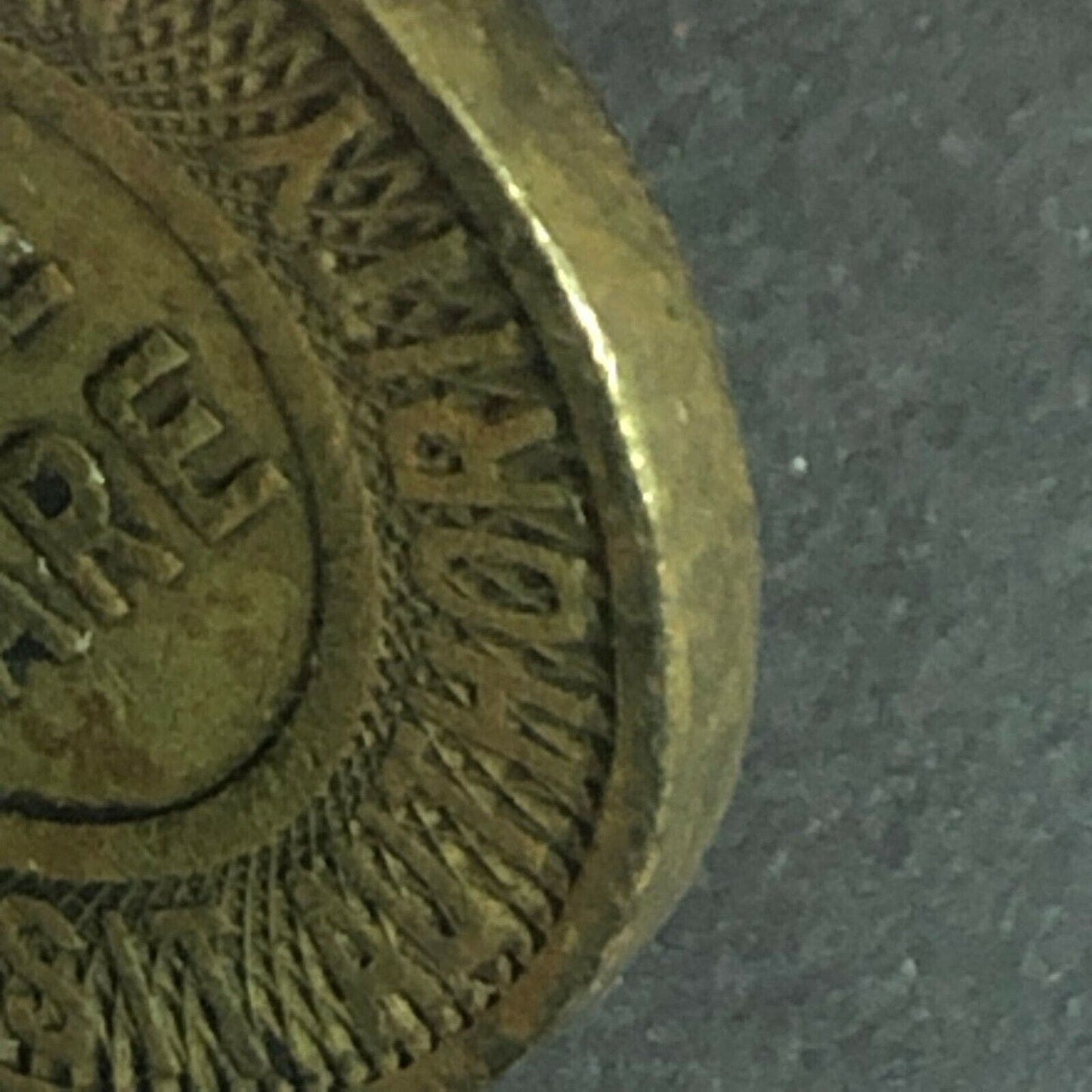 c1951 20mm Metropolitan Transit Authority One Fare Brass Transit Token Boston MA