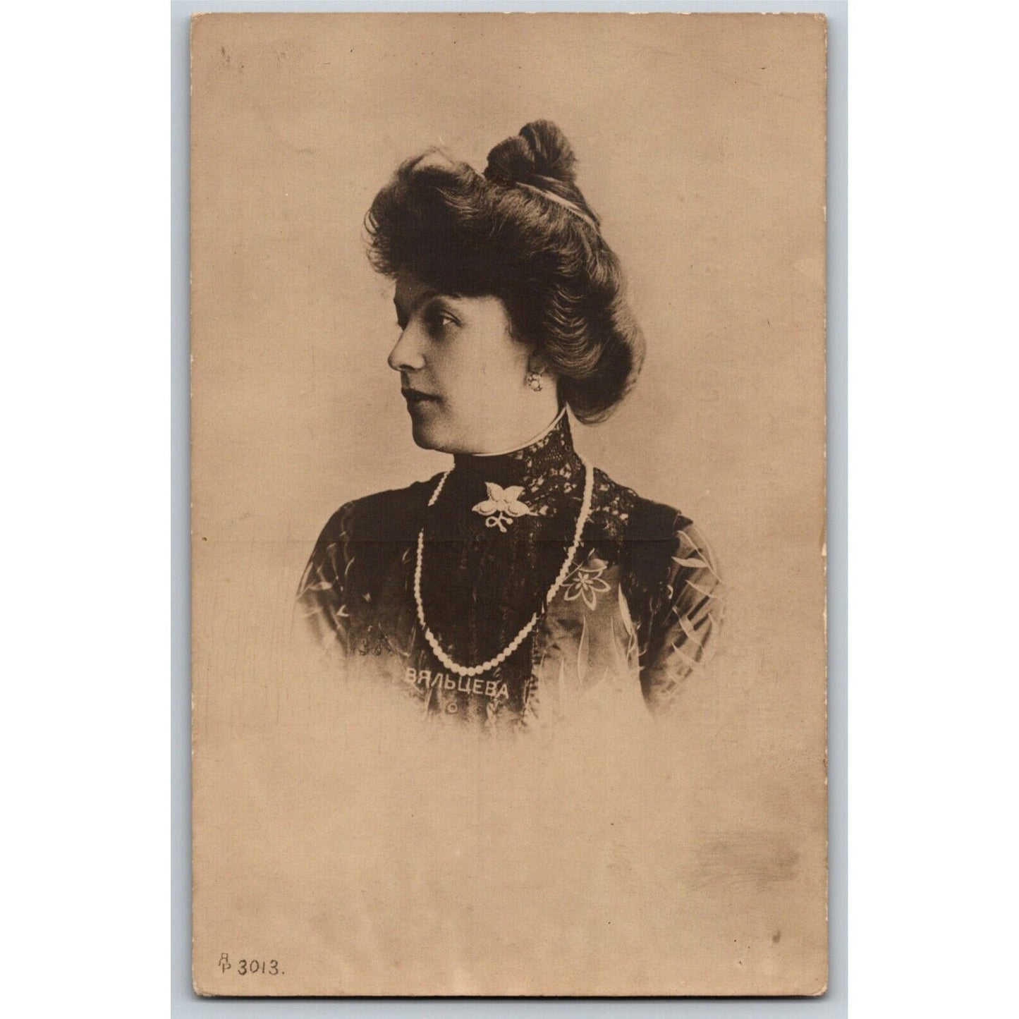 c1910 Vintage Russian RPPC* Theatre / Stage / Screen Actress Postcard (4430)