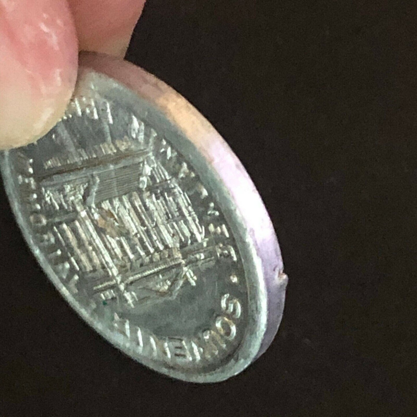 20mm Aluminum Franklin Institute Souvenir Token - Fauver Collection