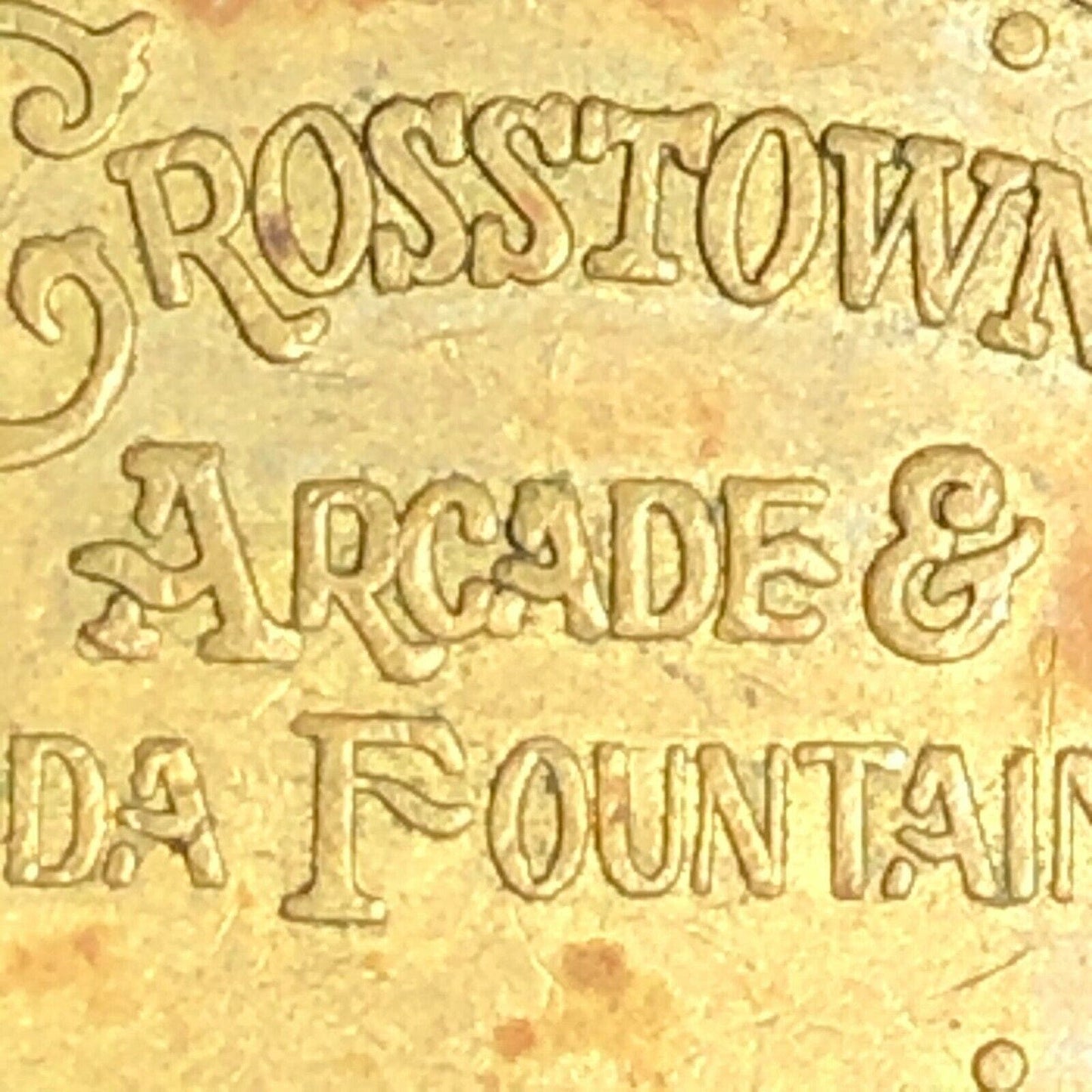 22mm Coca Cola Crosstown Arcade & Soda Fountain Brass Token