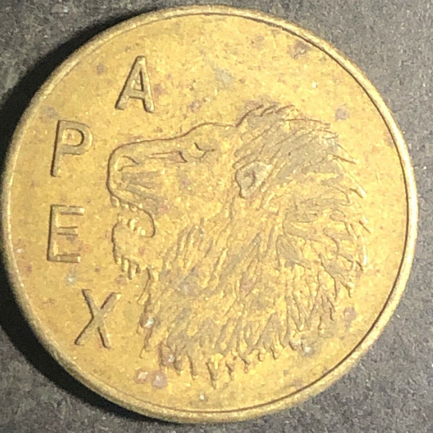 Vintage 21mm Brass "Apex Lion" Token (Minneapolis, MN)