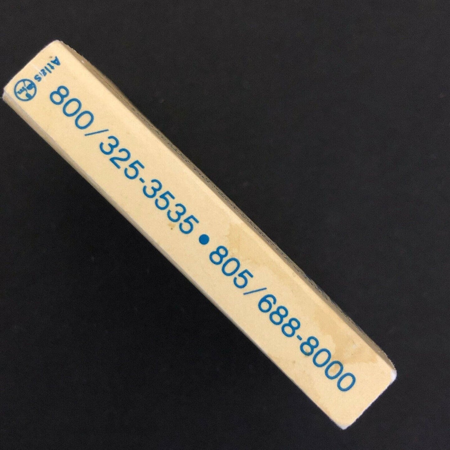 c1970's-80's Wooden Matchbox Matchbook - Sheraton Royal Scandinavian Inn