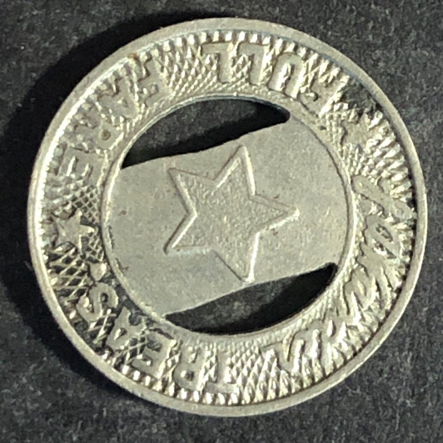 Kansas City Public Service Co (MO) WM Full Fare Transit Token 16mm