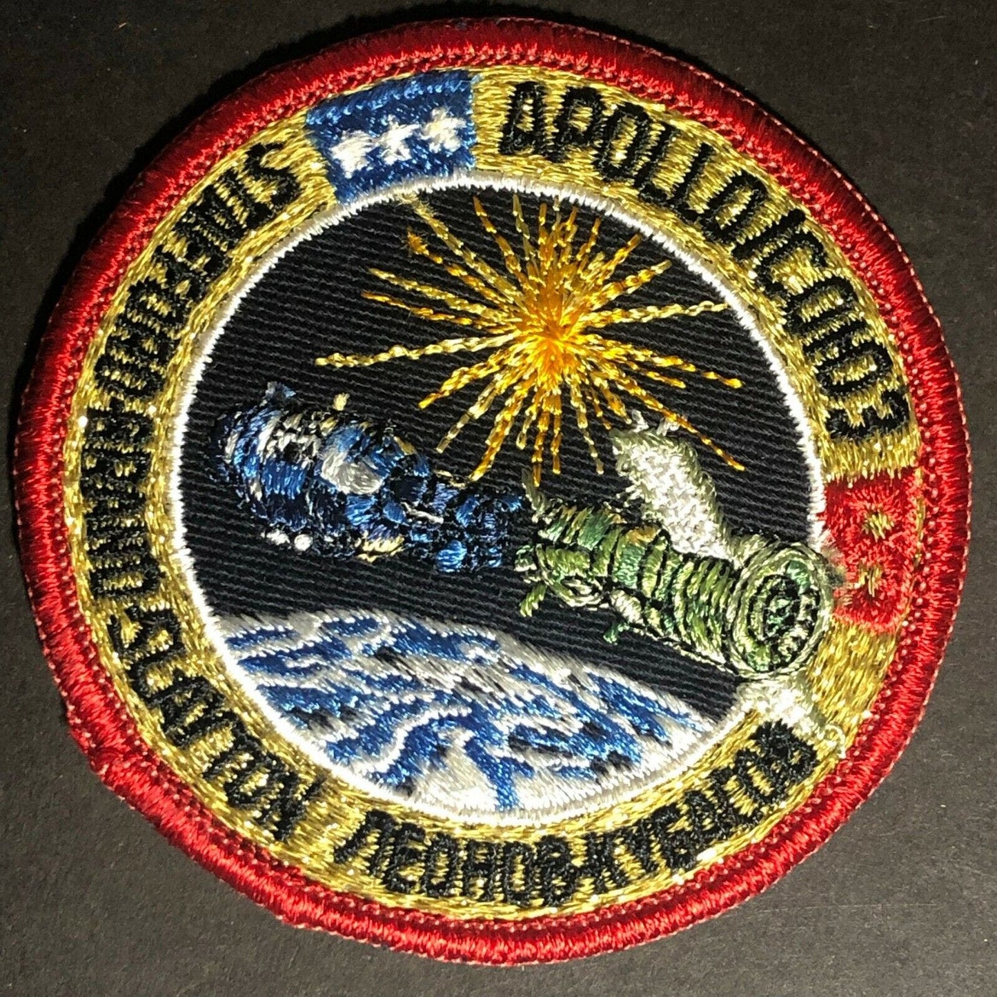 Vintage NASA Apollo Soyuz Crew Embroidered Patch 3"