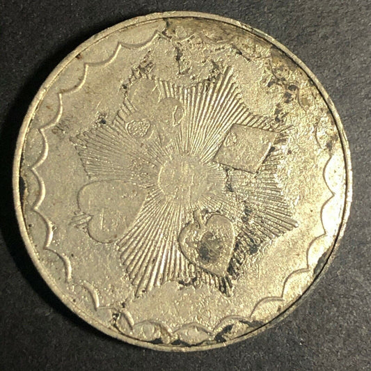 Brass 22.35mm U.S. "1" Four Suits Radiant Gaming Counter Token Fauver Collection
