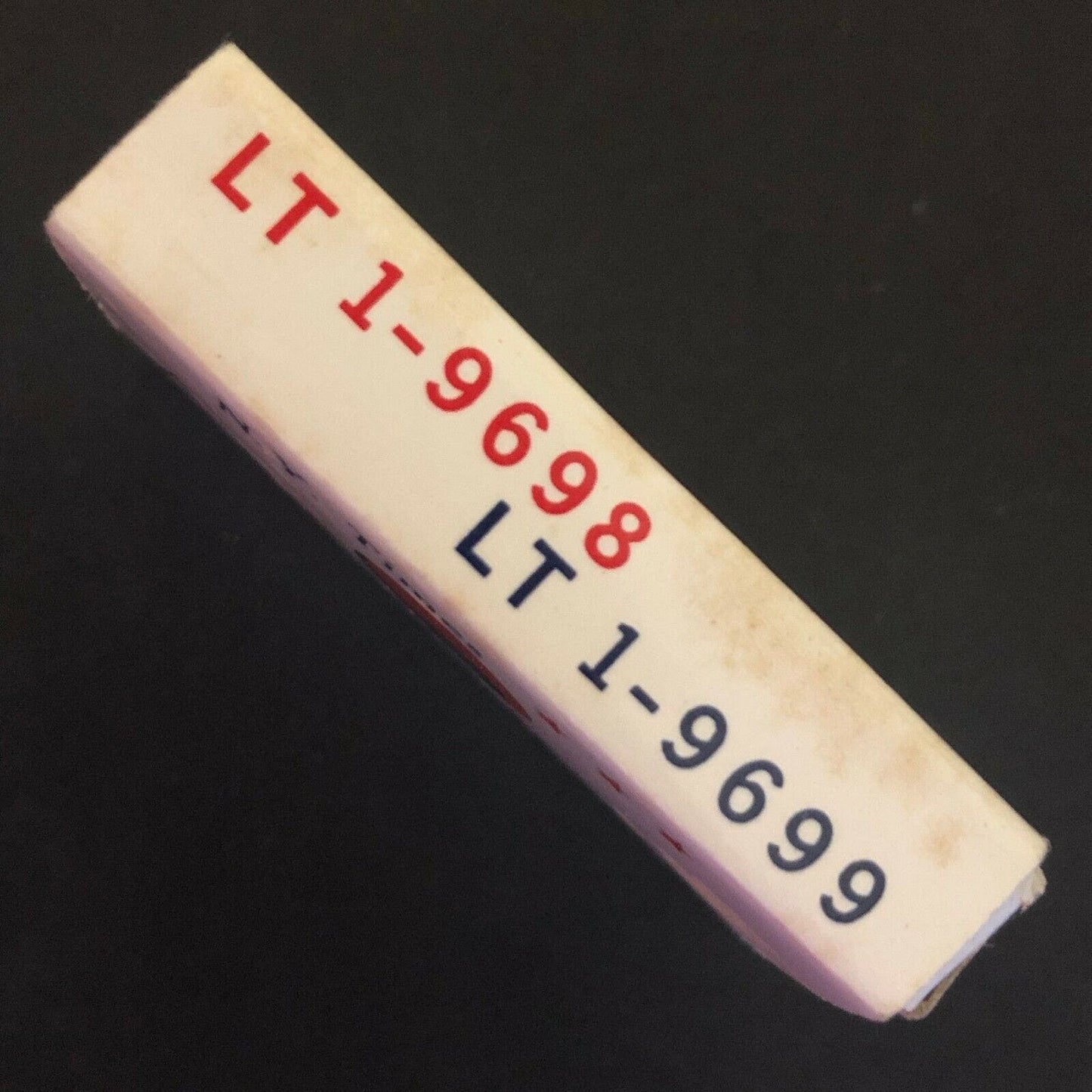 c1970's-80's Wooden Matchbox Matchbook "Arirang House" Restaurant 56th St NYC