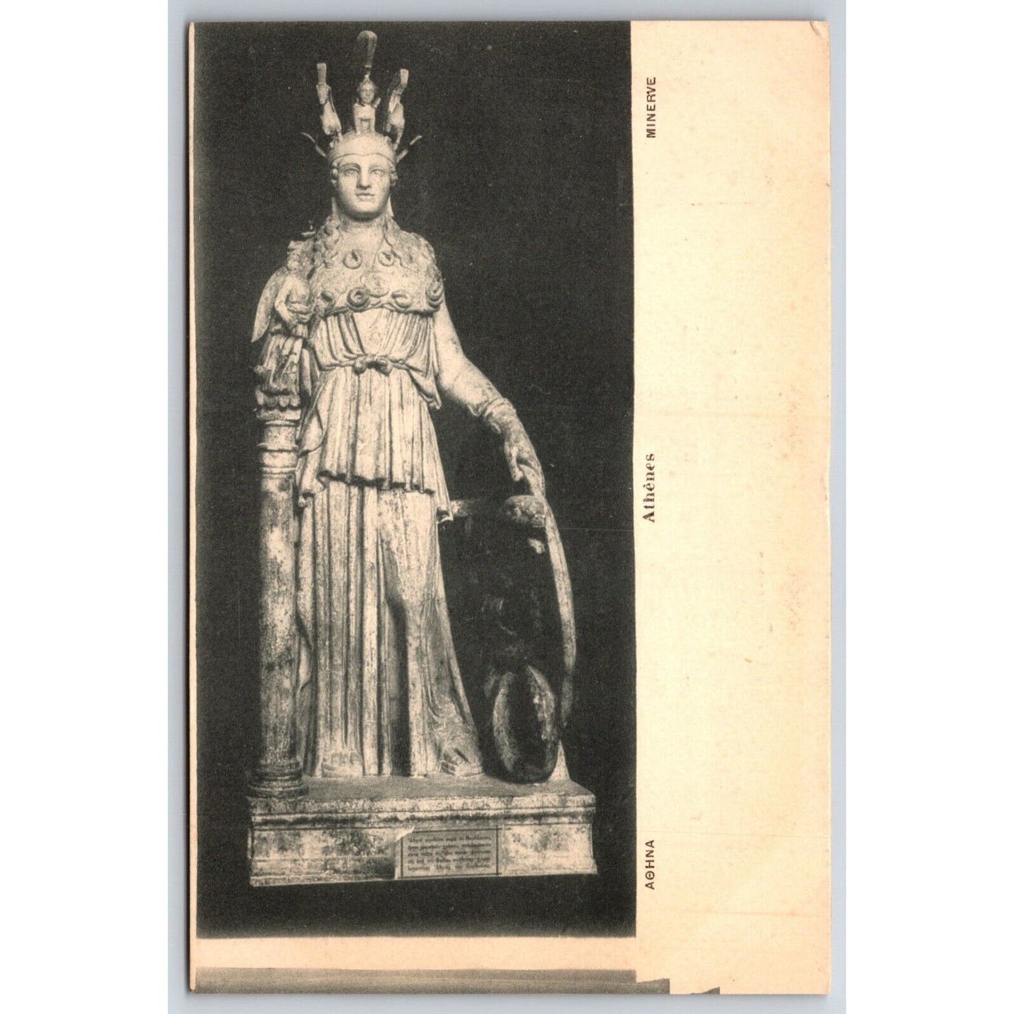 Greek Postcard The Statue of Athena Parthenos RPPC 1901-1907 NP VGC