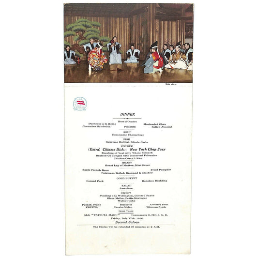 1936 N.Y. K. Line Tatsuta Maru Cruise Line Dinner Menu / Post Card - Noh Play