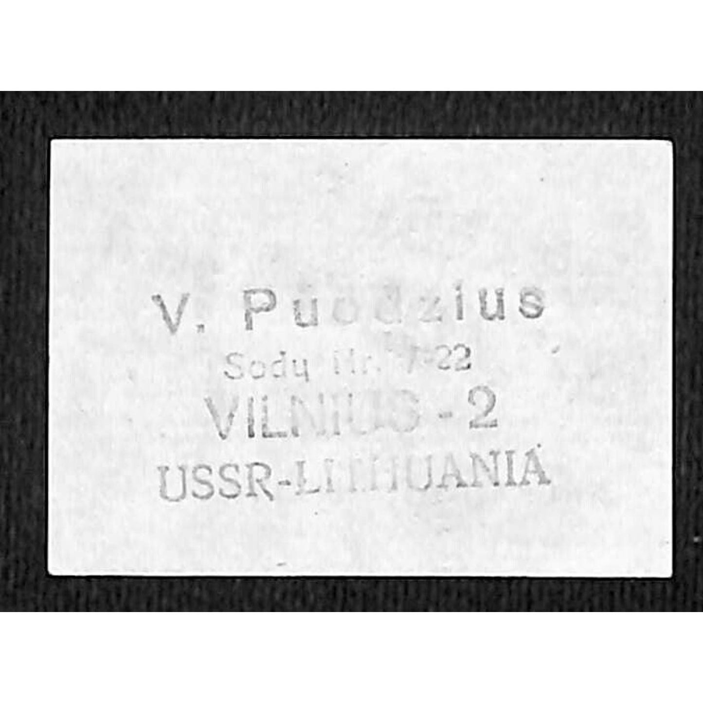 Vintage Matchbox Label Hungarian Accident Safety Insurance c1955-65