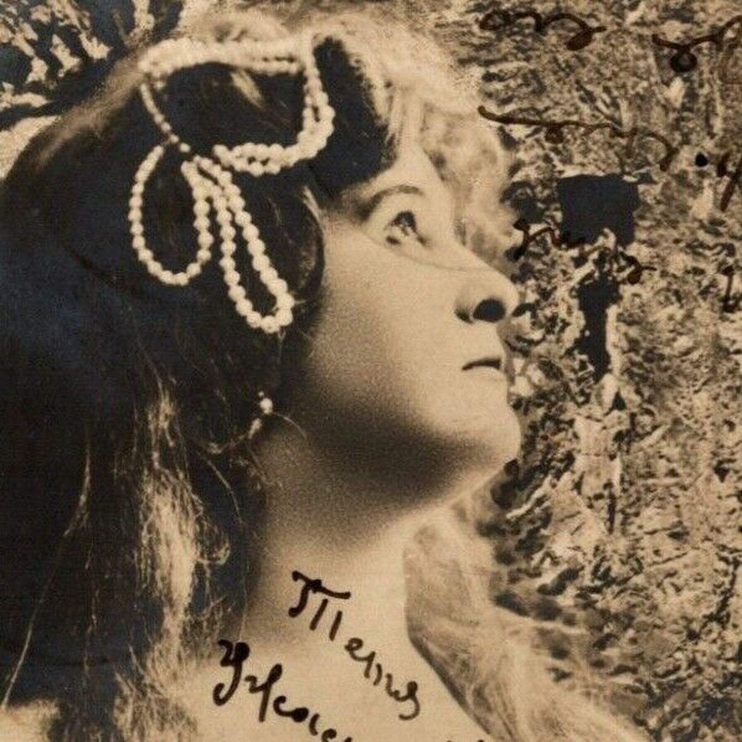 c1907 Vintage Russian RPPC* Stage / Screen Actress Postcard (4473)