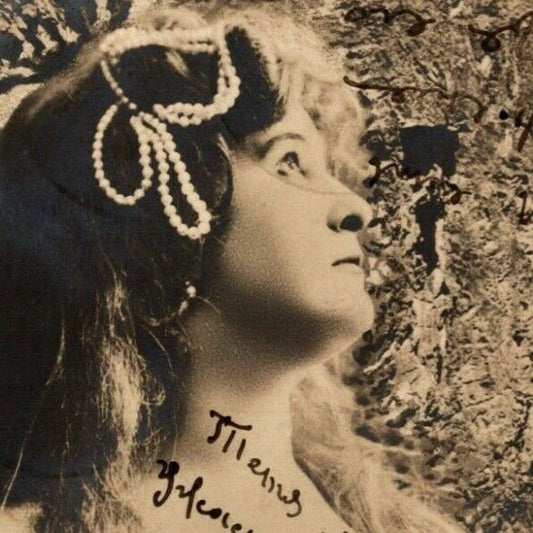 c1907 Vintage Russian RPPC* Stage / Screen Actress Postcard (4473)