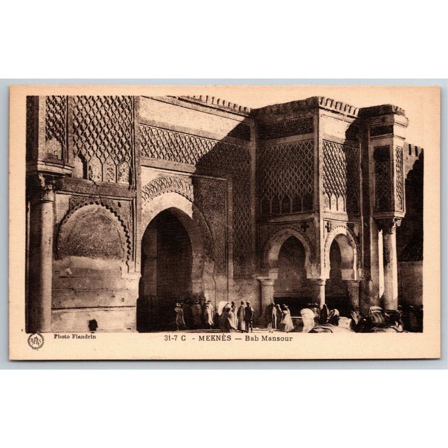 Vintage Postcard "Meknes - Bab Mansour" Morocco