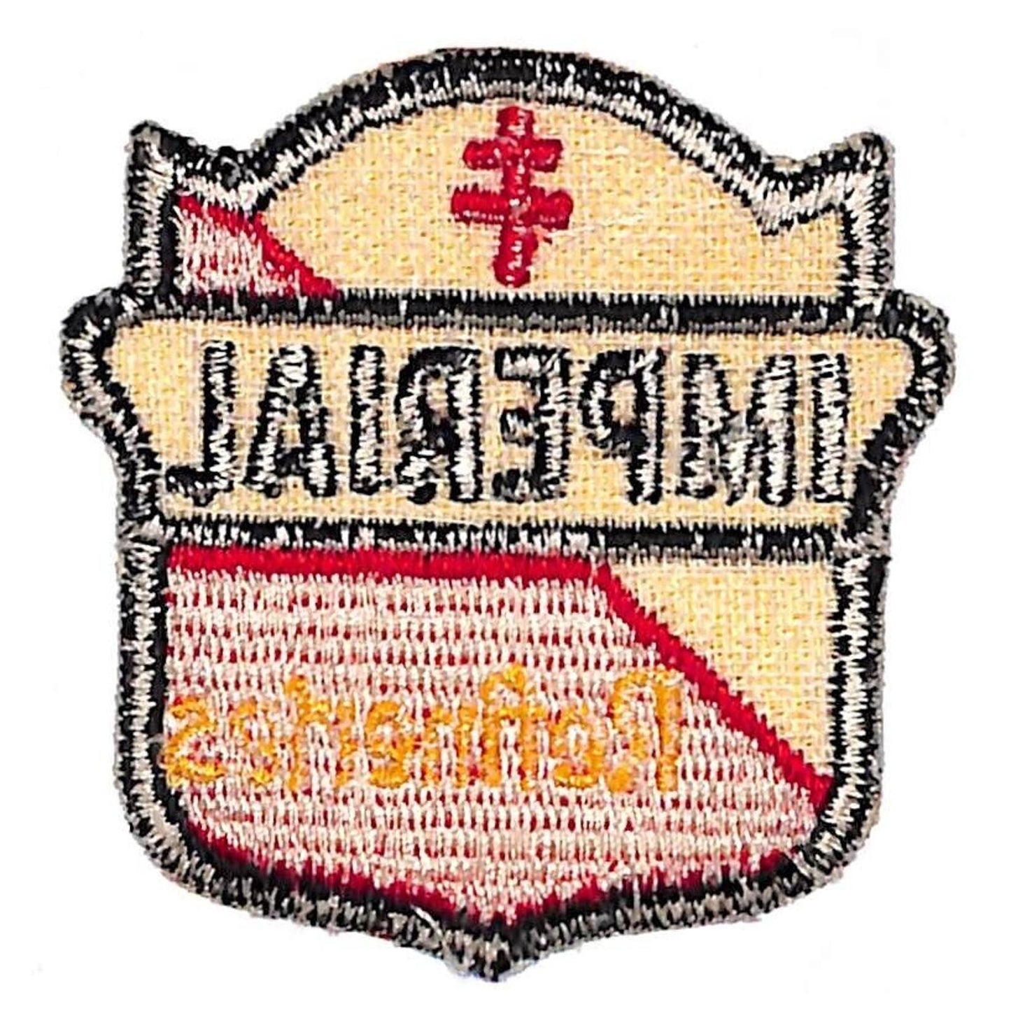Imperial Refineries Vintage Machine Embr. Patch 2 1/4" x 2 1/4" c1960's