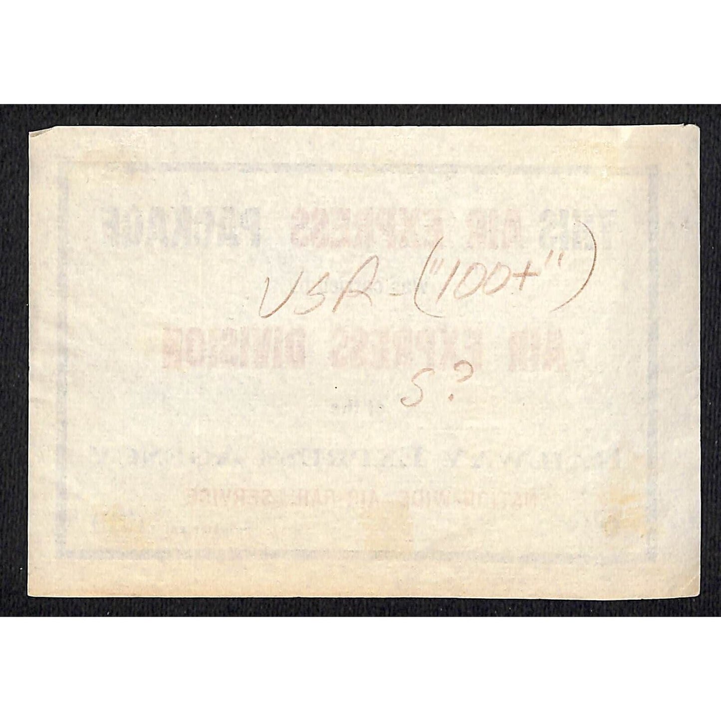 "This Air Express Package" (No Gum) Label Railway Express c1934 Scarce